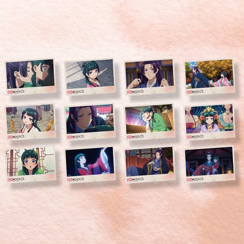 The Apothecary Diaries Inspired Catnip Renji Postcard Set – 12-Piece Anime Art Cards Collection – Perfect Gift for Manga Fans