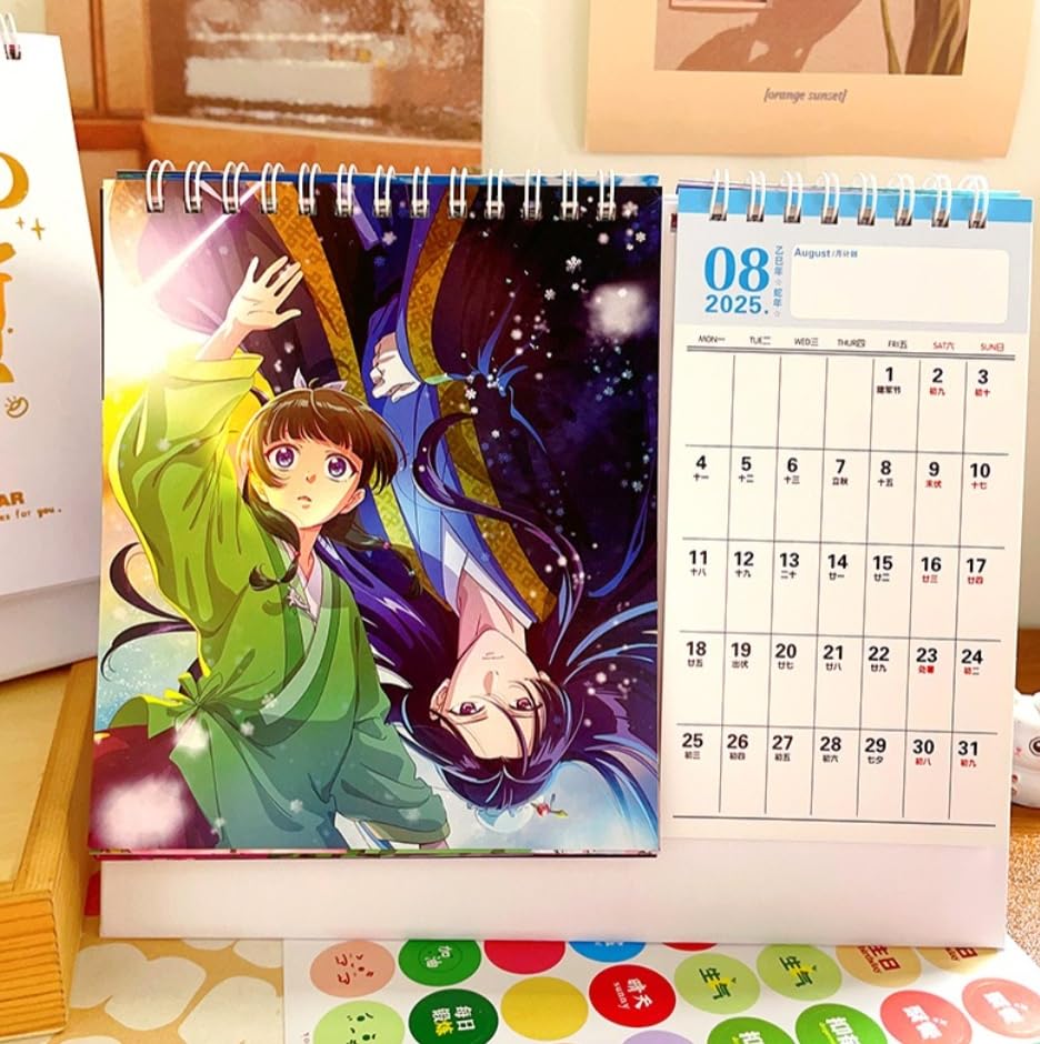 The Apothecary Diaries 2025-2026 Desk Calendar – Maomao Anime Monthly & Daily Schedule, Japanese Fantasy Series Collectible Ornament Gift