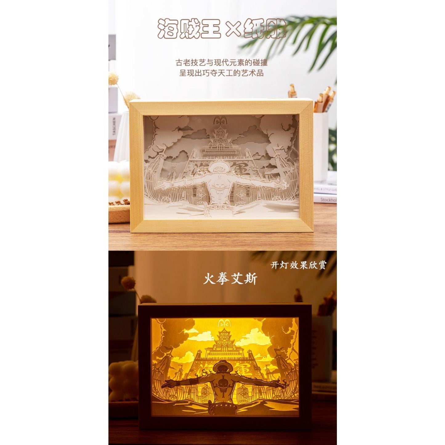 One Piece 3D Paper Carving USB Lamp - Luffy, Zoro, Ace, Nika Form, Creative Gift for Men, Premium Birthday Decoration