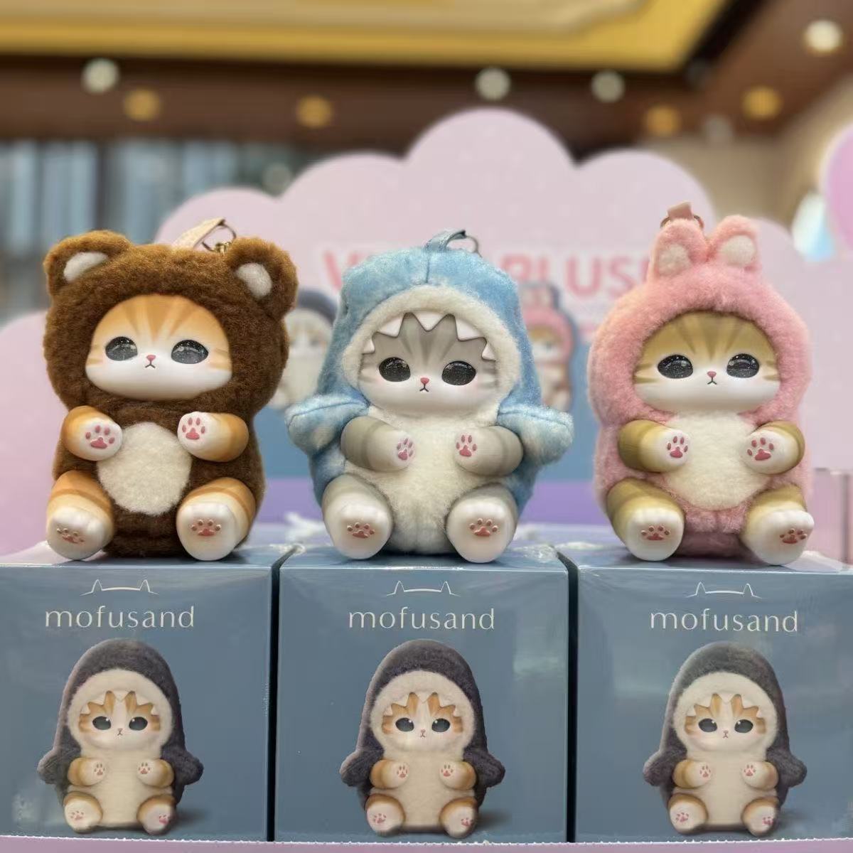 Limited Edition mofusand Animal Costume Blind Box - Vinyl Face Plush Doll Keychain - Surprise Mystery Box Kawaii Shark Panda Cat Bag Charm Pendant Gift