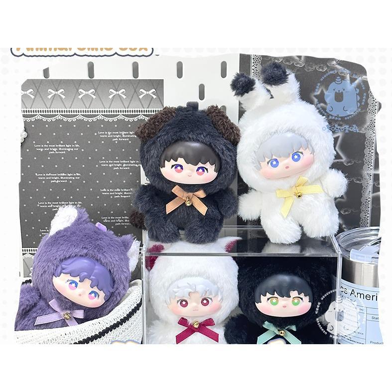 Love and Deep Space Animal Series Plush Keychain Blind Box – Cute Mini Figure Gift for Fans & Collectors