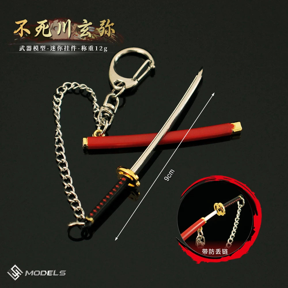 Demon Slayer Mini Nichirin Sword - 9cm Metal Keychain