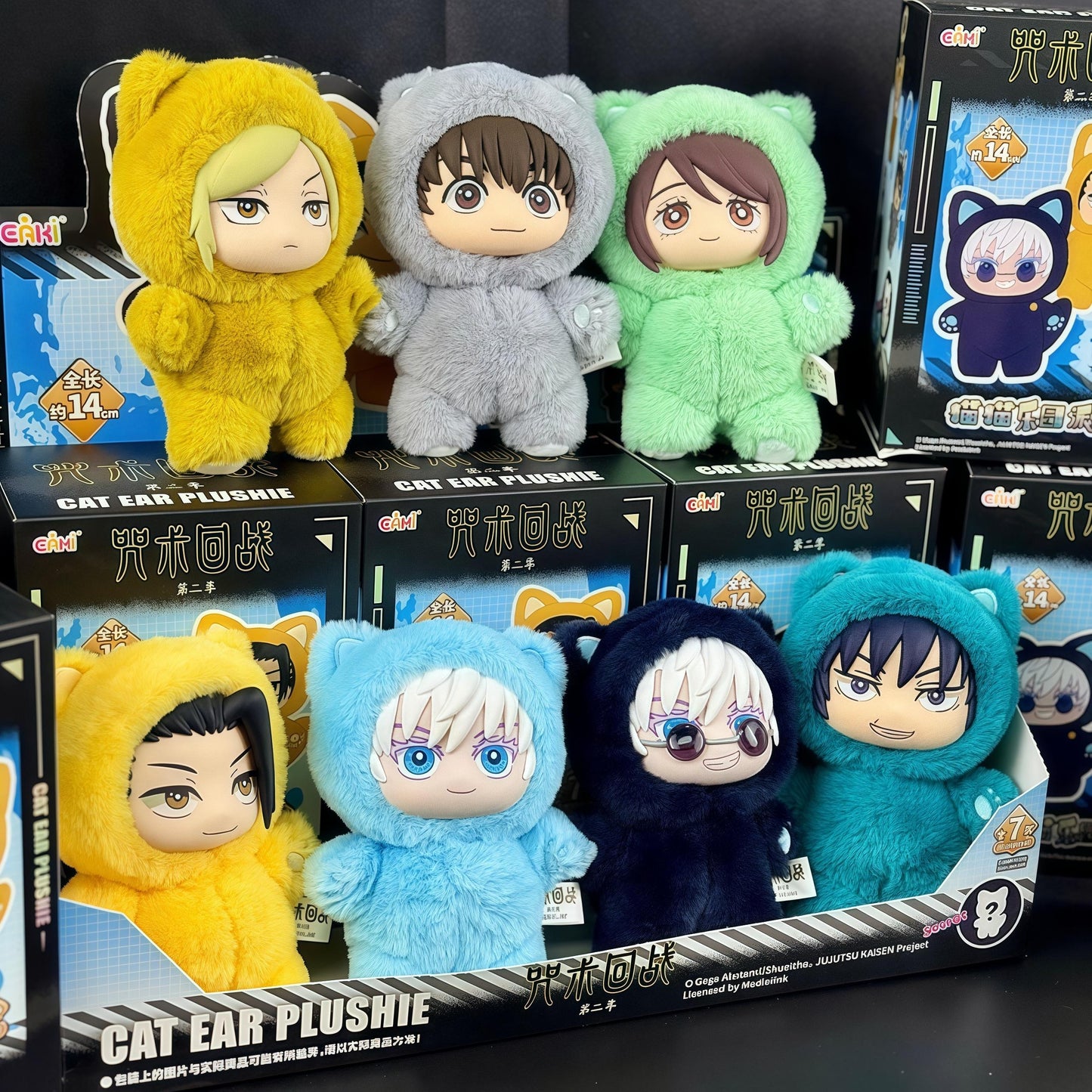 Jujutsu Kaisen Plush Blind Box – Hot Selling Gojo, Geto, Fushiguro, Nanami, Shoko, Haibara Mini Keychain Mystery Gift for JJK Fans,100% Authentic, Buy your favorite character