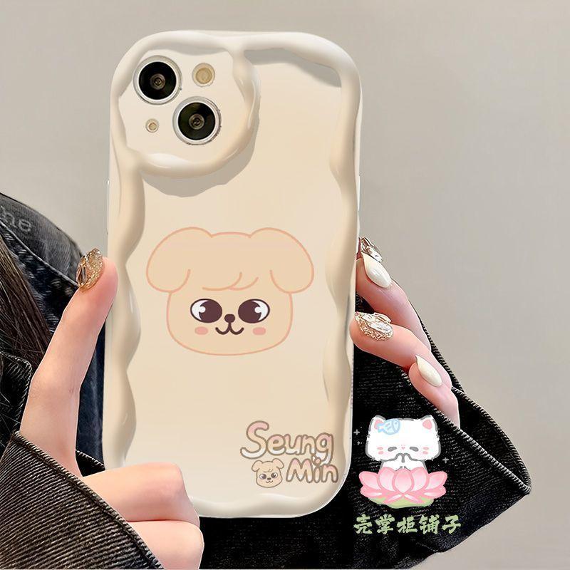Stray Cute version big head mobile phone case