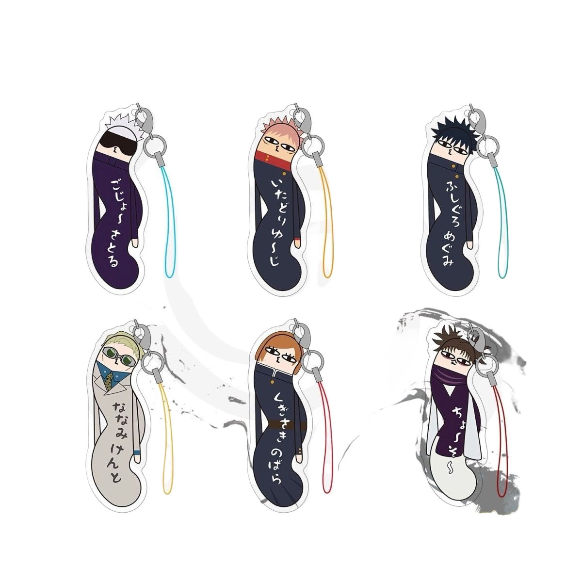 JJK "Worm" Acrylic Keychain - Funny Meme Style