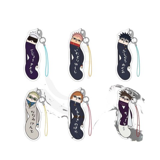 JJK "Worm" Acrylic Keychain - Funny Meme Style