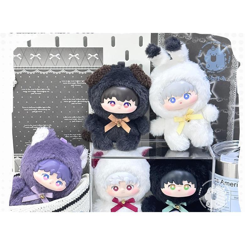 Love and Deep Space Animal Series Plush Keychain Blind Box – Cute Mini Figure Gift for Fans & Collectors