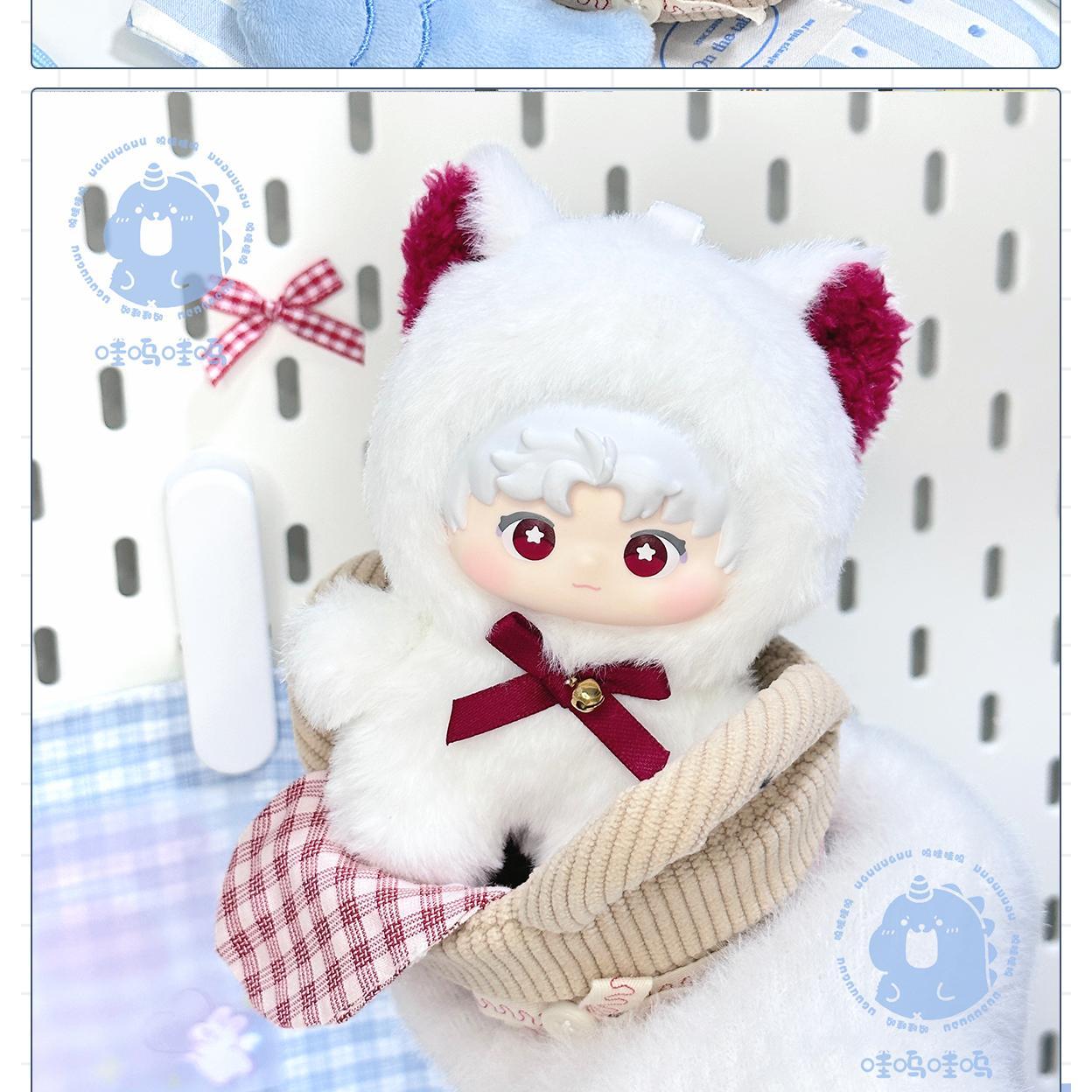 Love and Deep Space Animal Series Plush Keychain Blind Box – Cute Mini Figure Gift for Fans & Collectors