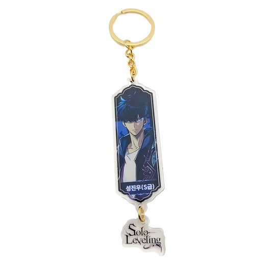 Solo Leveling Acrylic Keychain - Sung Jinwoo Shadow Army
