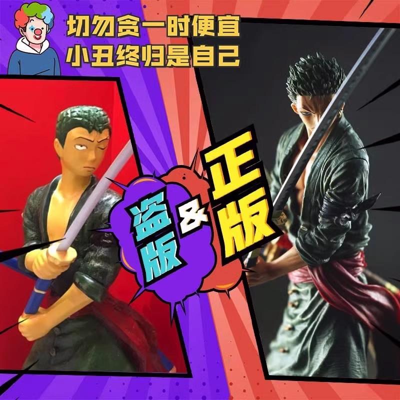 Lycoris Recoil Chisato & Takina Casual Ver. Anime Figures – Home Outfit Prize Statues Gift Set