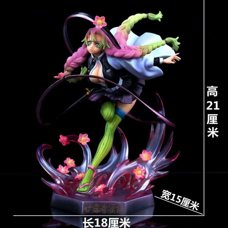 Demon Slayer  Water Hashira Figure – Giyu Tomioka Anime Model, Collectible Display Statue