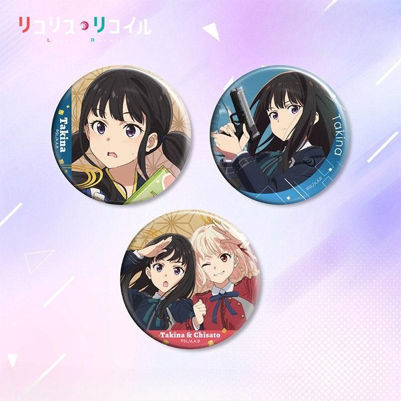 Lycoris Recoil Blind Box Sweetheart 75mm Badge Set – Chisato Nishikigi & Takina Inoue Anime Gift Pins