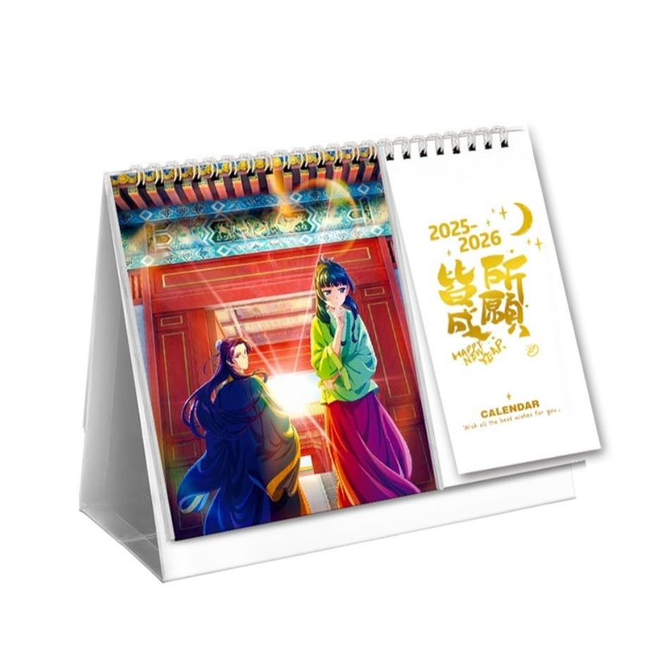 The Apothecary Diaries 2025-2026 Desk Calendar – Maomao Anime Monthly & Daily Schedule, Japanese Fantasy Series Collectible Ornament Gift