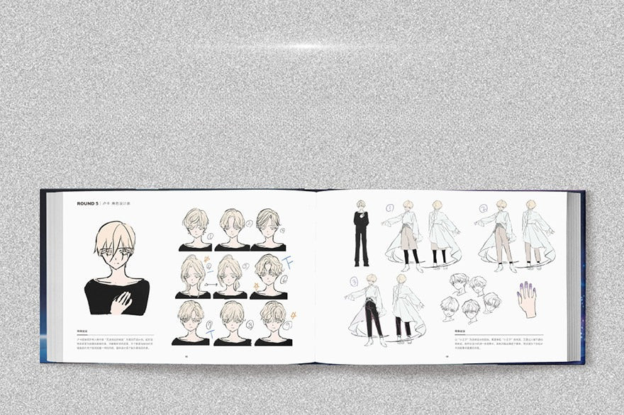 Alien Stage Premium Hardcover Artbook - 300x210mm Official Setting Guide Illustration Book - ALNST VIVINOS Ivan Till Luka Production Keyframes