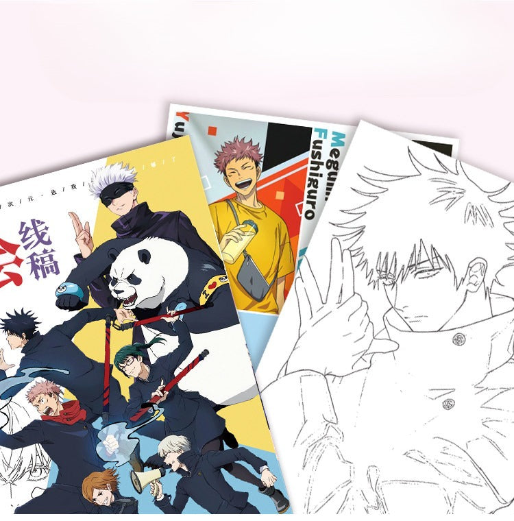 Jujutsu Kaisen Premium Coloring Line Art Book - 24Pcs Master Hand-Drawn Sketch Set