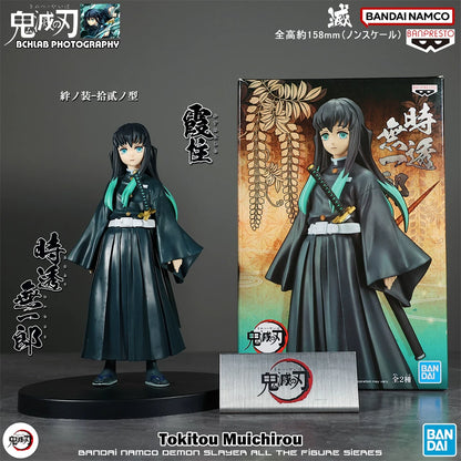 Demon Slayer Hashira Set - Kizuna no Sou Figures