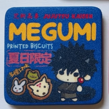 Jujutsu Kaisen Retro Biscuit Tin Badge - Chibi Sorcerer Snack Pack Pin