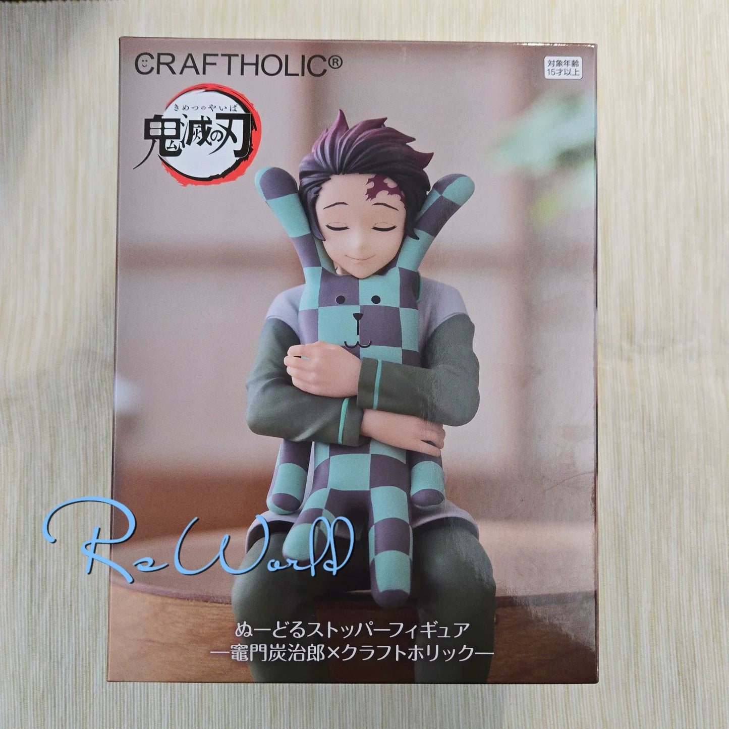 Mitsuri Pajama Figure - JJK x Craftholic Stopper