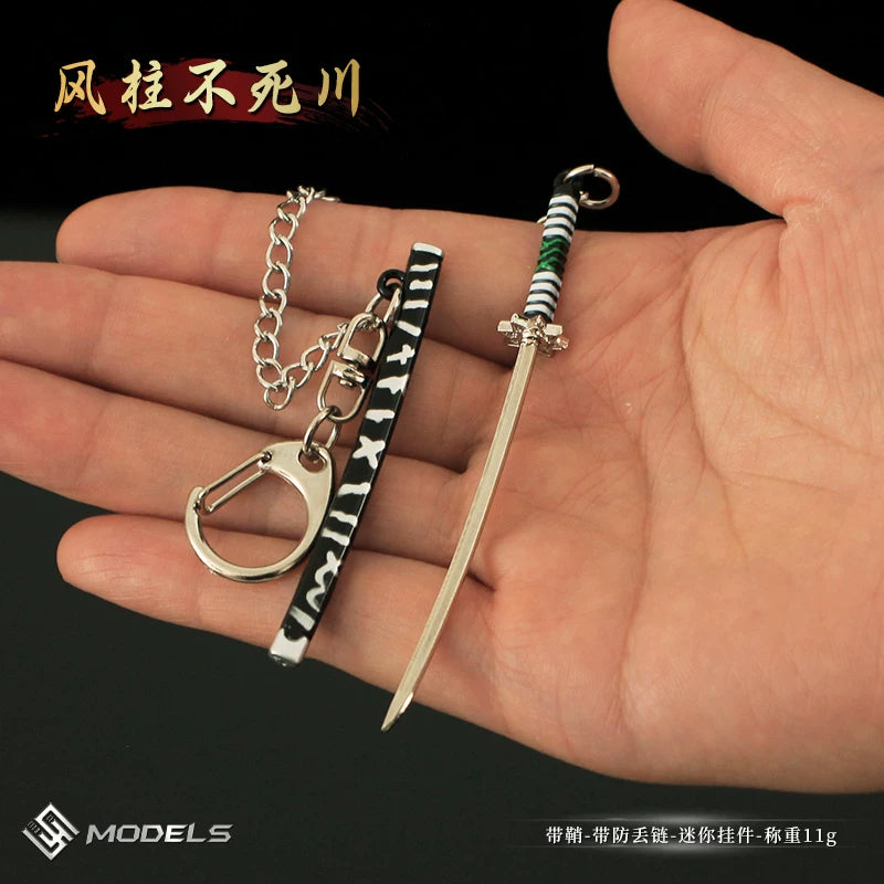Demon Slayer Mini Nichirin Sword - 9cm Metal Keychain