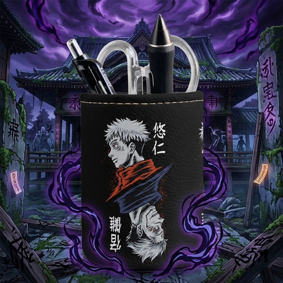 Jujutsu Kaisen Premium PU Leather Pen Holder - Gojo Satoru Desktop Organizer