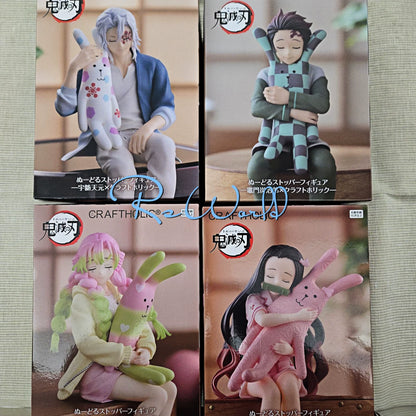 Mitsuri Pajama Figure - JJK x Craftholic Stopper
