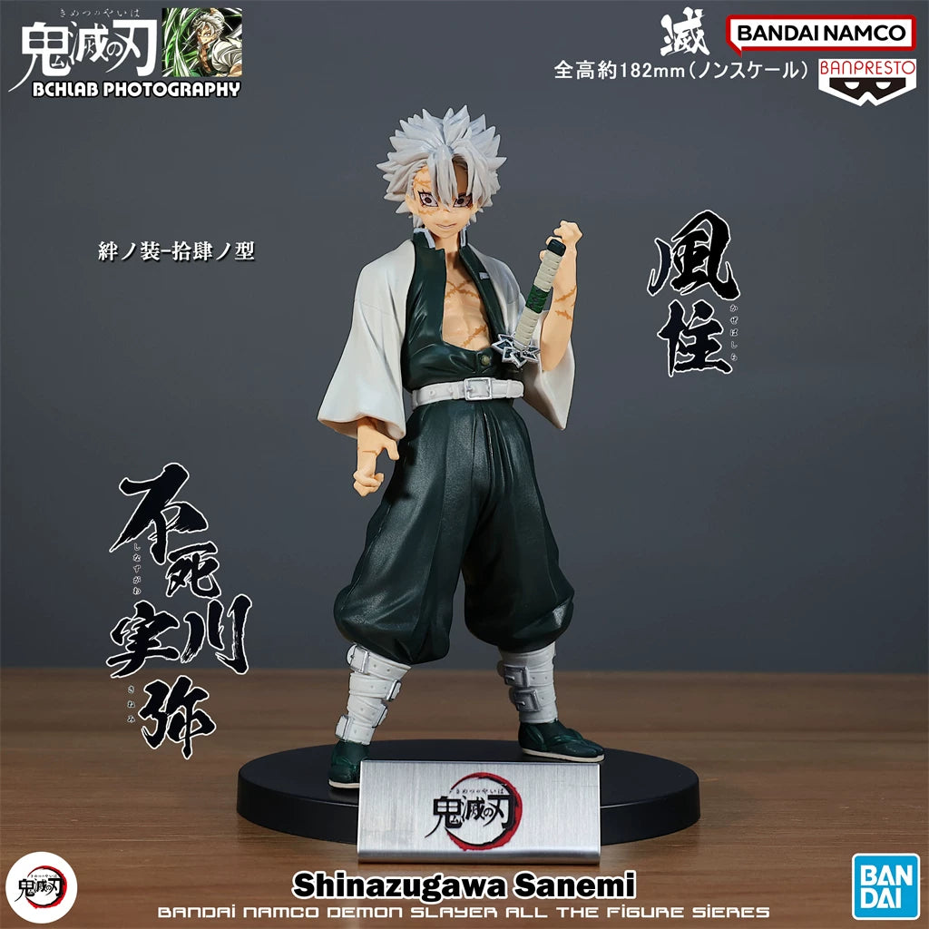 Demon Slayer Hashira Set - Kizuna no Sou Figures