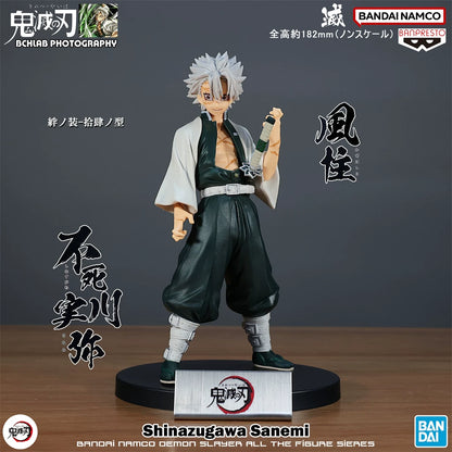 Demon Slayer Hashira Set - Kizuna no Sou Figures