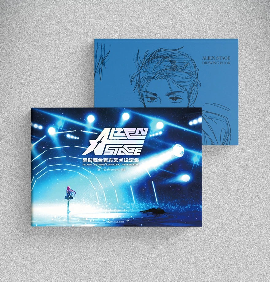 Alien Stage Premium Hardcover Artbook - 300x210mm Official Setting Guide Illustration Book - ALNST VIVINOS Ivan Till Luka Production Keyframes