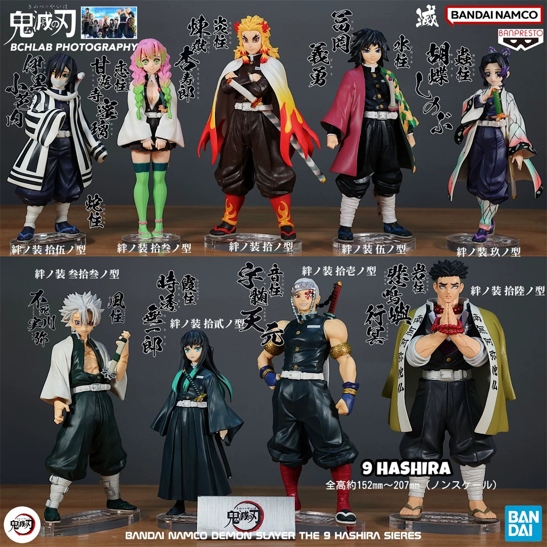 Demon Slayer Hashira Set - Kizuna no Sou Figures