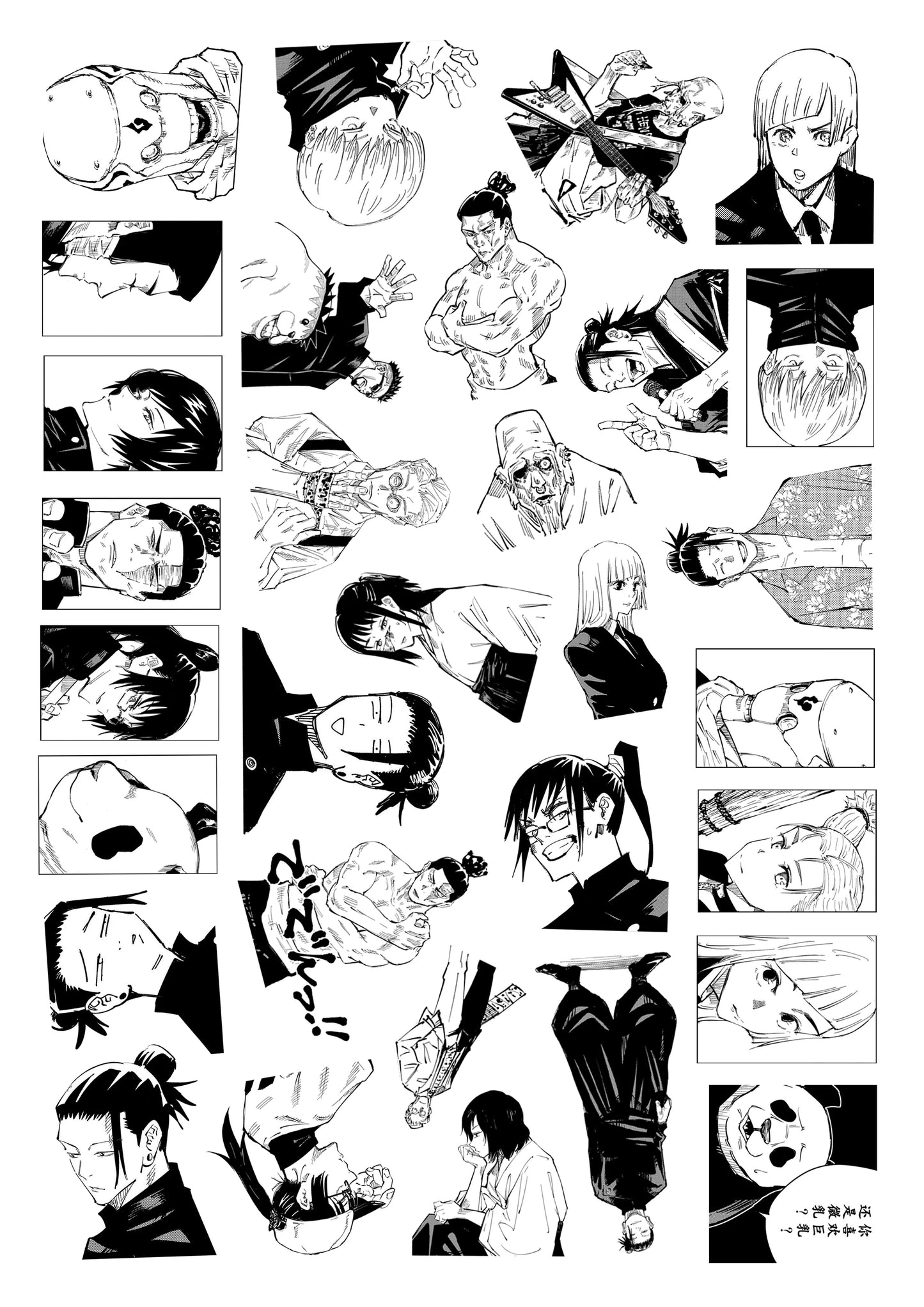 Anime Manga Stickers - B&W JJK & More Figures Pack