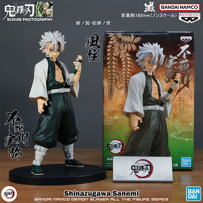 Demon Slayer Hashira Set - Kizuna no Sou Figures