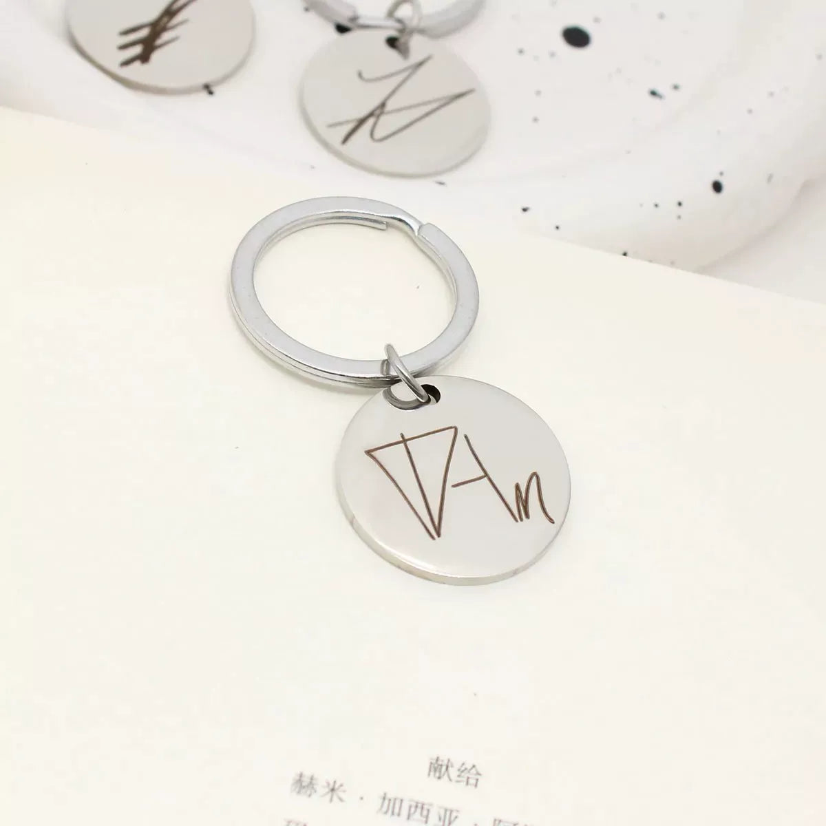 Alien Stage Character Autograph Stainless Steel Keychain - Engraved Idol Handwriting Disc Charm - ALNST Ivan Till Sua Mizi Metal Concert Keyring