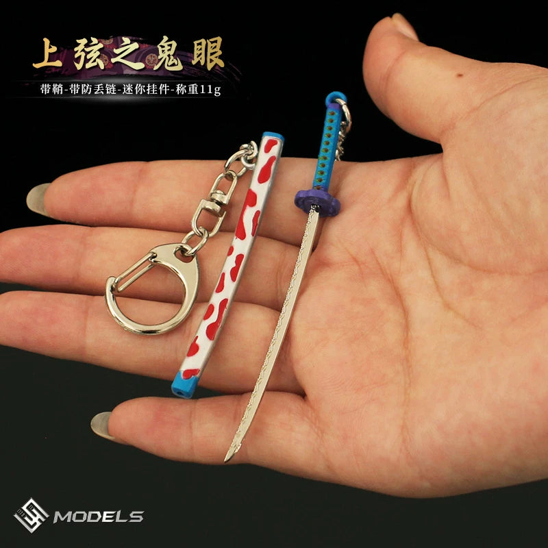 Demon Slayer Mini Nichirin Sword - 9cm Metal Keychain