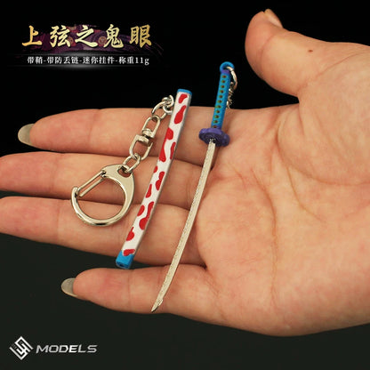 Demon Slayer Mini Nichirin Sword - 9cm Metal Keychain