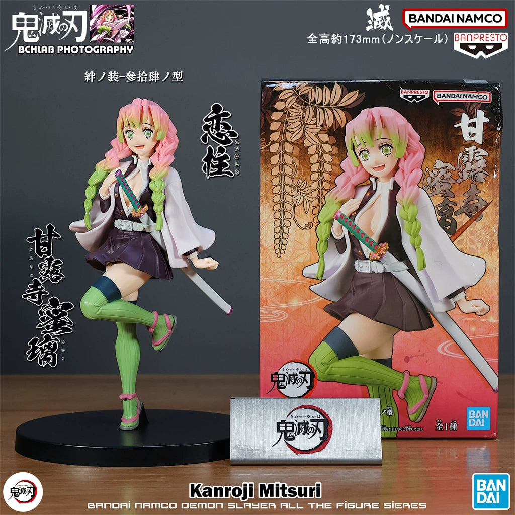 Demon Slayer Hashira Set - Kizuna no Sou Figures
