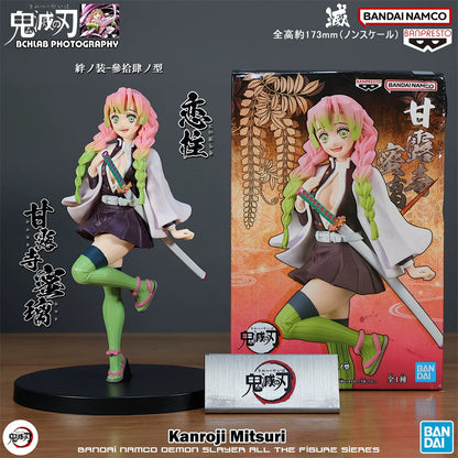 Demon Slayer Hashira Set - Kizuna no Sou Figures