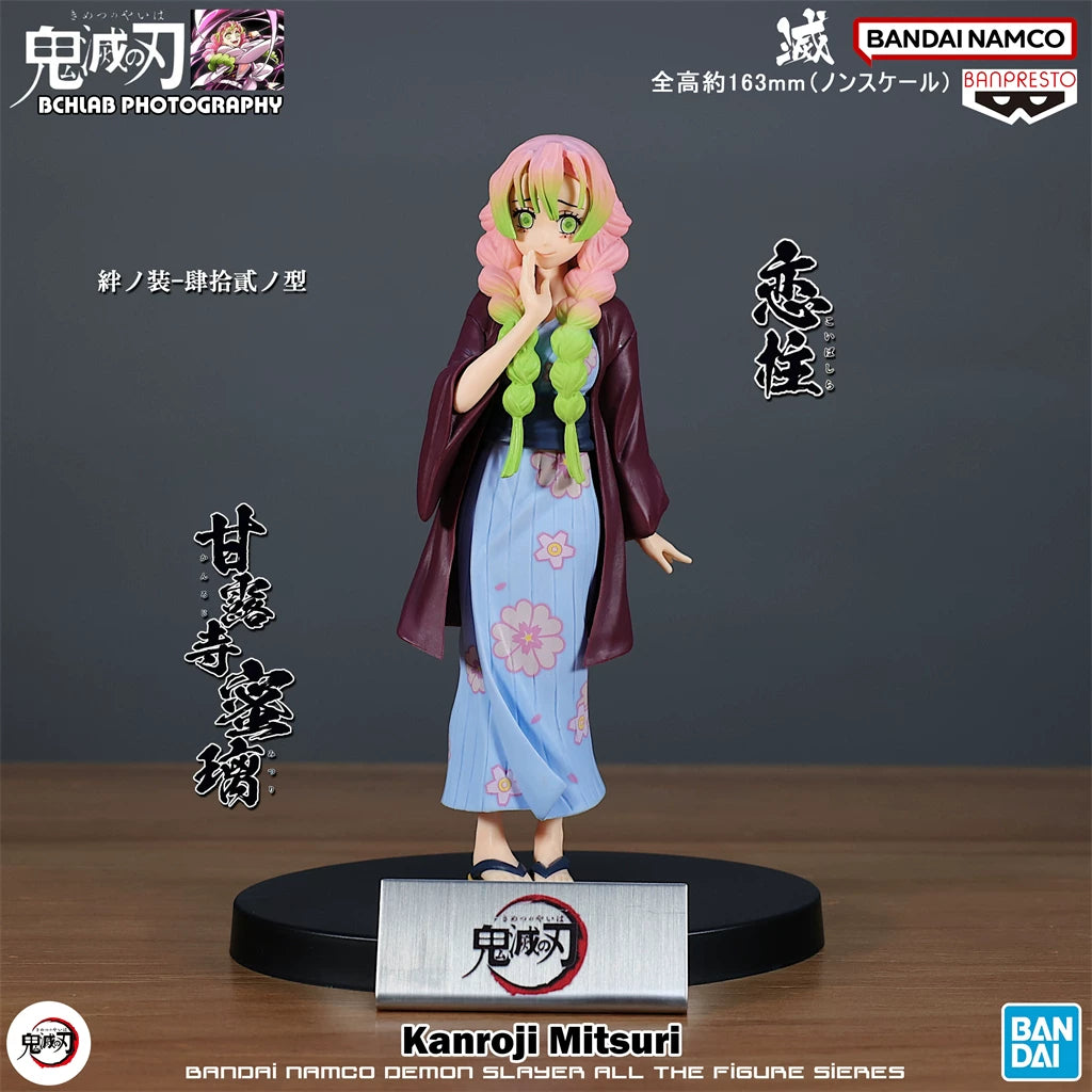 Demon Slayer Hashira Set - Kizuna no Sou Figures