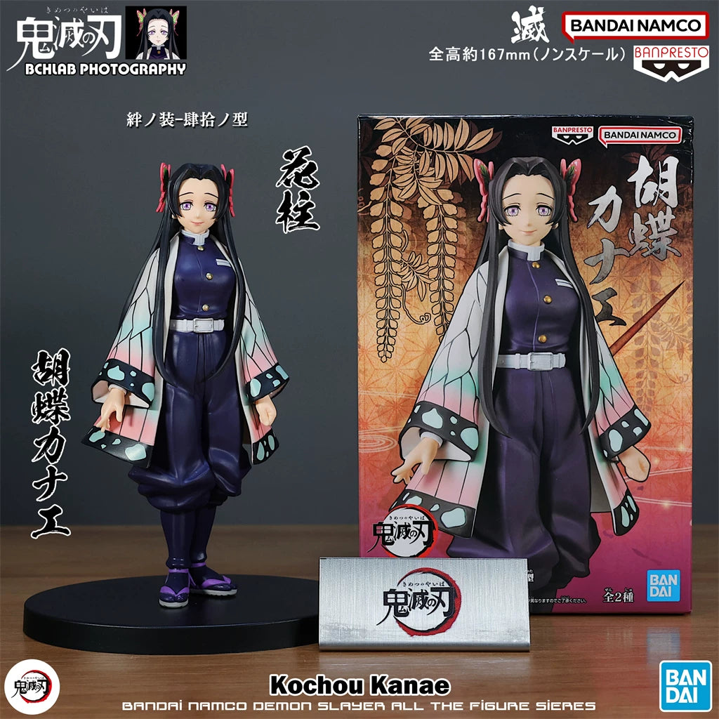 Demon Slayer Hashira Set - Kizuna no Sou Figures