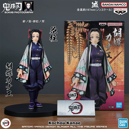 Demon Slayer Hashira Set - Kizuna no Sou Figures