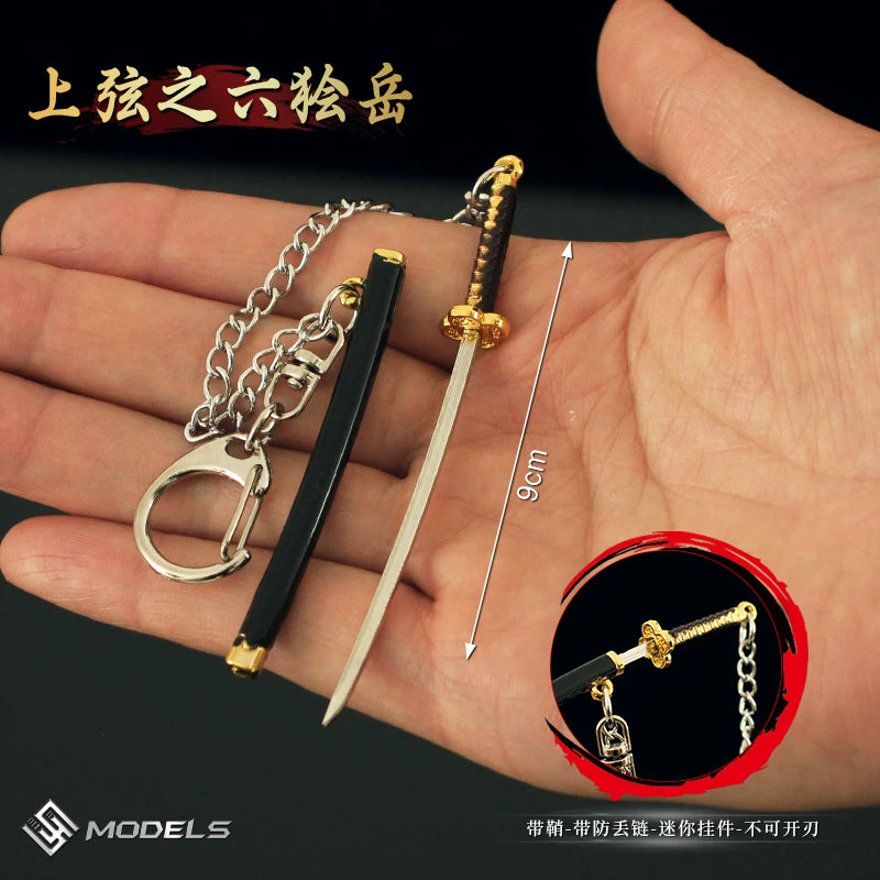 Demon Slayer Mini Nichirin Sword - 9cm Metal Keychain