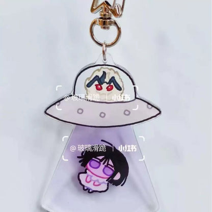 Alien Stage UFO Abduction Acrylic Keychain - Translucent Tractor Beam Chibi Charm - ALNST Ivan Till Mizi Sua Alien Guardian Star Clasp Mascot