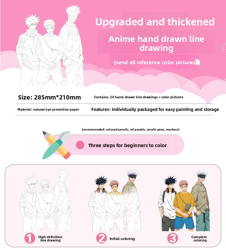 Jujutsu Kaisen Premium Coloring Line Art Book - 24Pcs Master Hand-Drawn Sketch Set