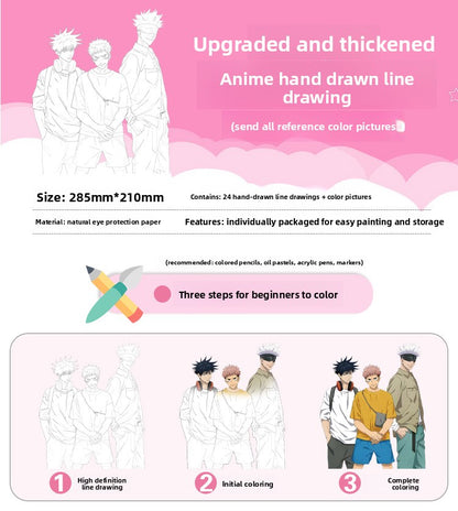 Jujutsu Kaisen Premium Coloring Line Art Book - 24Pcs Master Hand-Drawn Sketch Set
