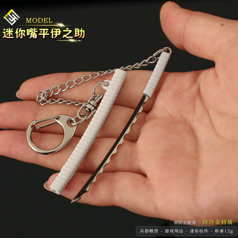 Demon Slayer Mini Nichirin Sword - 9cm Metal Keychain