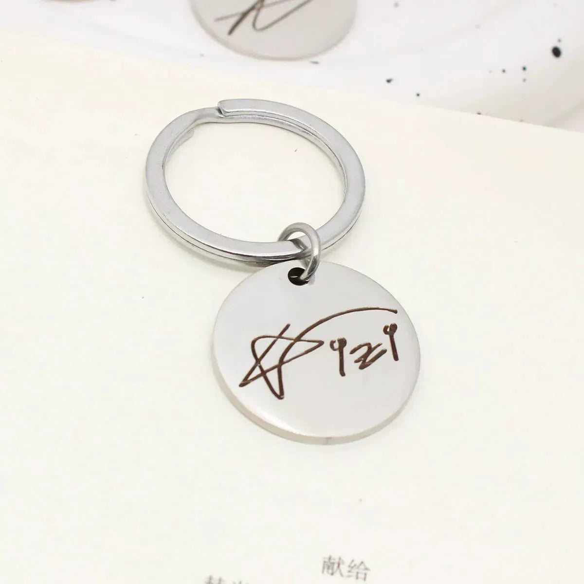 Alien Stage Character Autograph Stainless Steel Keychain - Engraved Idol Handwriting Disc Charm - ALNST Ivan Till Sua Mizi Metal Concert Keyring