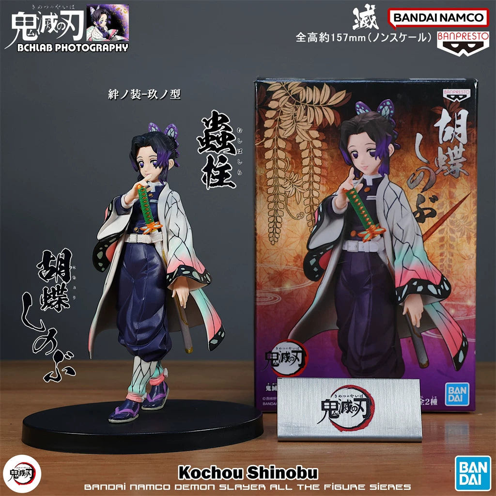 Demon Slayer Hashira Set - Kizuna no Sou Figures