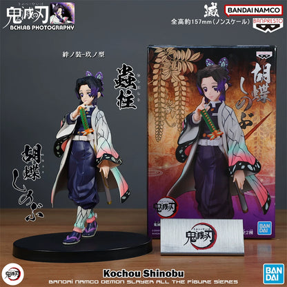 Demon Slayer Hashira Set - Kizuna no Sou Figures