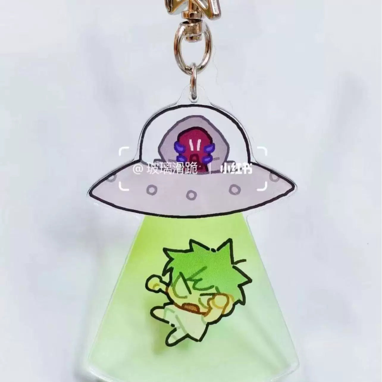 Alien Stage UFO Abduction Acrylic Keychain - Translucent Tractor Beam Chibi Charm - ALNST Ivan Till Mizi Sua Alien Guardian Star Clasp Mascot