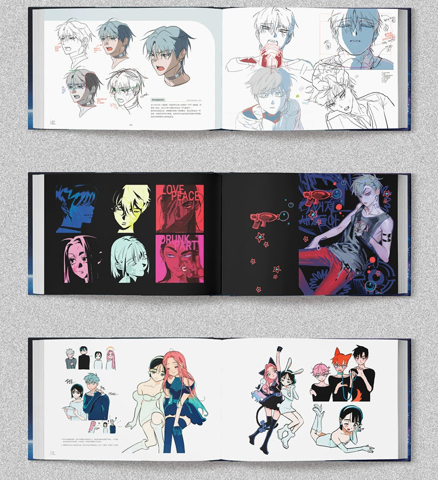 Alien Stage Premium Hardcover Artbook - 300x210mm Official Setting Guide Illustration Book - ALNST VIVINOS Ivan Till Luka Production Keyframes