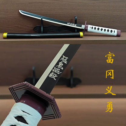 Demon Slayer 45cm Metal Nichirin Swords - Tanjiro Zenitsu Set